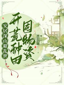 龙王的九个儿子