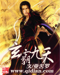 燃晚两狗争一猫writeas