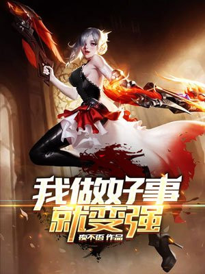 宇都宫紫苑作品番号