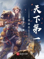 家里没人跟妈妈做了怎么办