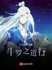 慕小小尹少桀小说全文免费阅读
