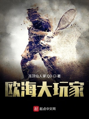小村春光txt下载