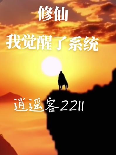 女人的选择hd中字