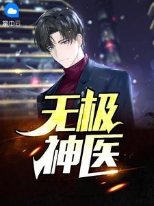 韩漫偷窥 全集免费