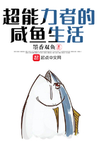 挺进她的身体狠狠的律动