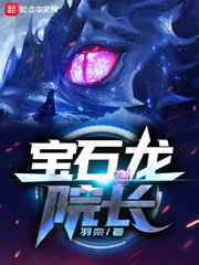 天美传媒大视频