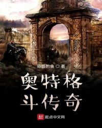 出轨同学会2在线观看