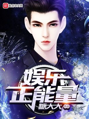 中文寻星网络版