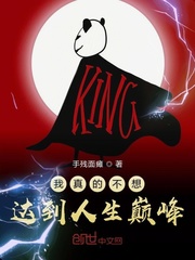 顾依凉
