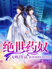 不爱我没关系