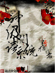 linknow是什么软件