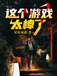 全职高手txt百度云