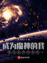 3d漫
