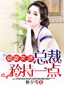 弟弟轻点