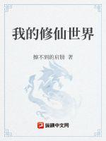 国产天堂网