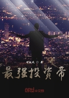 反基督徒