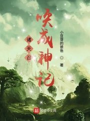 色系漫画