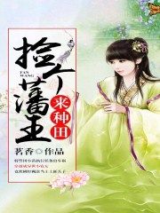 中国男男