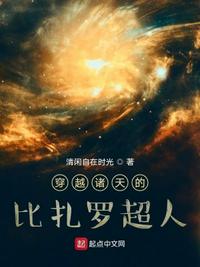 女人私密地方长毛的图