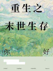 男人猛桶女人下面视频国产