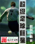 日本边摸边吃奶边做视频