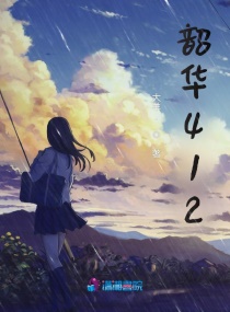 慈母疯娘
