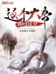 中文字幕永久在线2024