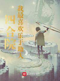 七龙珠 电影