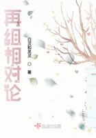 刘嘉玲丘