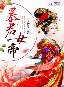 我们玩4p交换经历