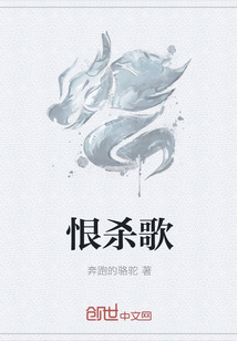 野花社区视频1