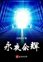 东方影视库333df