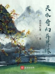 夫妻主情侣主文章