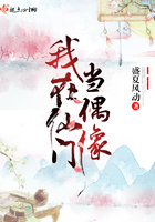 中国老人xxbb
