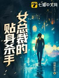 烽烟起寻爱似浪淘沙