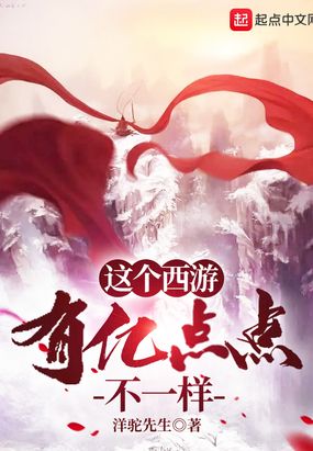 你是我喜欢的电视剧免费观看