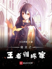 erocooi鬼灭之刃