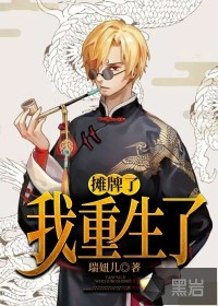 365天:明日之欲