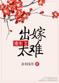 中文字幕香蕉在线3