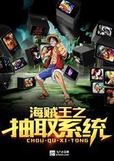公主很忙
