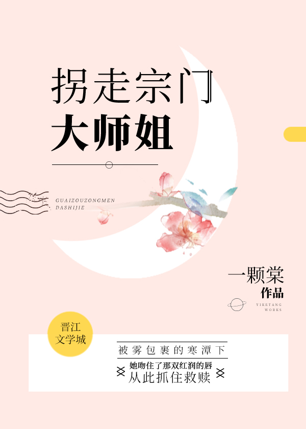 牧野诡事之神仙眼