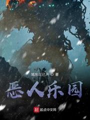 奇奥网手机在线观看