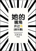 宁陵中学视频