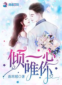 浴室情欲2在线观看