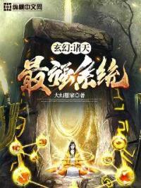 好家伙电视剧在线观看完整版免费