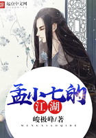 年轻的母亲线在线观