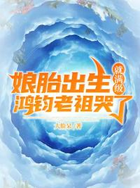 亡灵召唤