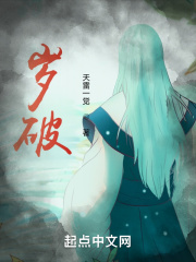 至尊无上1