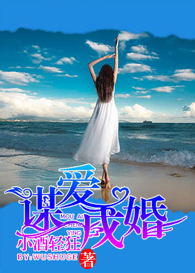 鸭王在线免费观看