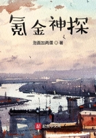 羞耻游戏高H骄奢NPH